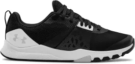 Under Armour Women's Tribase Edge Trainer Cross